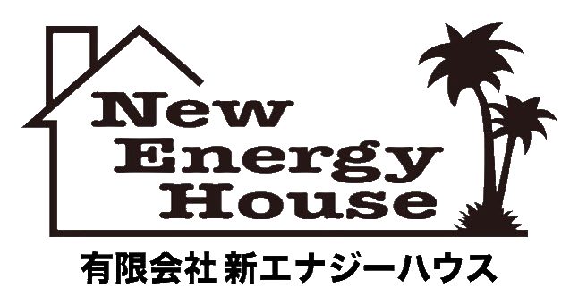 有限会社新エナジーハウス